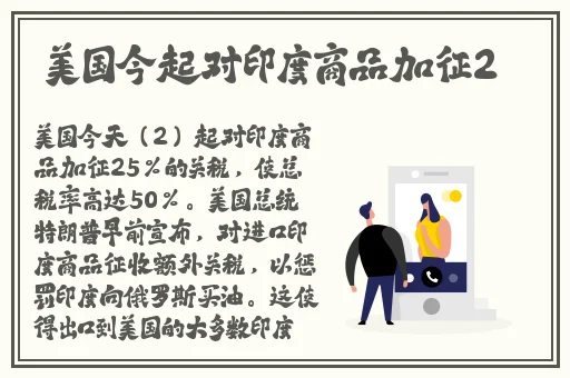 大桥未久快播